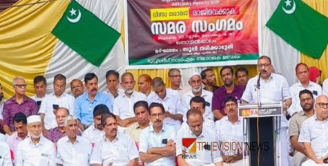  കേരള ജനതക്ക് മുന്നിൽ ചോദ്യചിഹ്നമായി മാറിയ ആരോഗ്യ മന്ത്രി രാജി വെക്കണം -സൂപ്പി നരിക്കാട്ടേരി