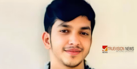 ദുബായിൽ ദുരൂഹ സാഹചര്യത്തിൽ കണ്ണൂർ സ്വദേശി യുവാവിന്റെ മരണം; കമ്പനി ഉടമയ്‌ക്കെതിരെ പരാതിയുമായി കുടുംബം