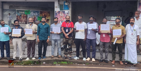 മാധ്യമപ്രവർത്തകനെ കയ്യേറ്റം ചെയ്തതിൽ പ്രതിഷേധം; കുറ്റക്കാർക്കെതിരെ കർശന നടപടി ആവശ്യപ്പെട്ടു