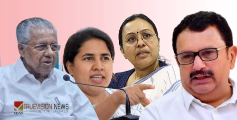 'രണ്ട് വീണകളെ കൊണ്ട് പിണറായിക്ക് കഷ്ടകാലം, ആരോഗ്യ വകുപ്പ് വെന്റിലേറ്ററിൽ അല്ല, മോർച്ചറിയിൽ' ; കെ മുരളീധരൻ