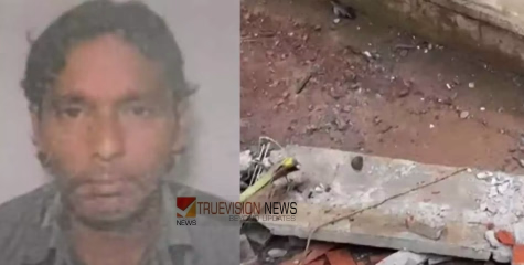 നിർമാണത്തിലിരിക്കുന്ന വീടിന്റെ സൺഷെയ്ഡ് തകർന്ന് കോഴിക്കോട് കുന്നുമ്മൽ ഒരാൾ മരിച്ചു