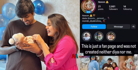 ജനിച്ചിട്ട് ആറ് ദിവസം, നിയോമിന്റെ പേരിൽ വ്യാജ പ്രൊഫൈൽ പേജ്; പ്രതികരണവുമായി ദിയയും അശ്വിനും