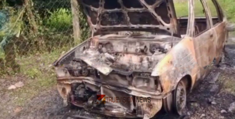 വീട്ടുമുറ്റത്ത് നിർത്തിയിട്ട കാർ സ്റ്റാർട്ട് ചെയ്യുന്നതിനിടെ പൊട്ടിത്തെറിച്ച് അപകടം; അമ്മയ്ക്കും മൂന്ന് കുട്ടികൾക്കും പരിക്ക്