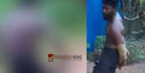 ഓട്ടോ വിളിച്ച് വീട്ടിലെത്തിച്ച ശേഷം കൂലി ചോദിച്ചപ്പോൾ ഓട്ടോ ഡ്രൈവ‍ർക്കുനേരെ മർദ്ദനമെന്ന് പരാതി