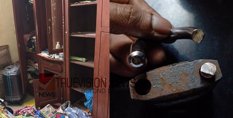 വടകരയിൽ പട്ടാപ്പകൽ മോഷണം; വീട് കുത്തി തുറന്നു, സംശയാസ്പദമായി കണ്ട സ്കൂട്ടറിൻ്റെ നമ്പർ വ്യാജം