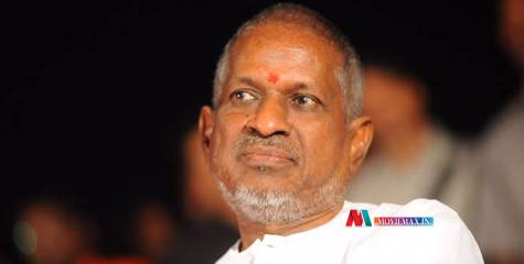 'അനുവാദമില്ലാതെ പാട്ട് ഉപയോഗിച്ചു, വികൃതമാക്കി'; വീണ്ടും ഇളയരാജ