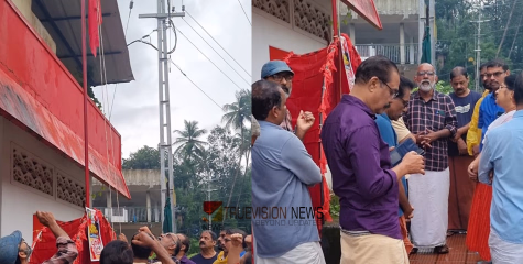 ഇന്ന്  പതാക ദിനം; സി പി ഐ ജില്ലാ സമ്മേളനം ജൂലൈ 23, 24, 25 തീയ്യതികളിൽ