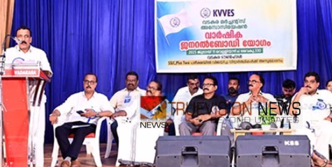 ജനങ്ങൾ ദുരിതത്തിൽ; നാഷണൽ ഹൈവേ നിർമാണത്തിൽ നിന്ന് വഗാഡ് കമ്പനിയെ മാറ്റണം -വടകര മർച്ചന്റ്സ് അസോസിയേഷൻ