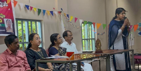 പുതിയ നേതൃത്വം; പി.ടി എ ജനറൽ ബോഡിയും ഉന്നതവിജയികൾക്കുള്ള അനുമോദനവും സംഘടിപ്പിച്ചു 