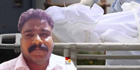'പോസ്റ്റ്മോർട്ടം കഴിഞ്ഞ കുഞ്ഞുങ്ങളെ ഒരുക്കുമ്പോൾ എന്റെ ചൂണ്ടു വിരൽ വിറക്കും, മനസ്സ് മരവിക്കും'; മെഡിക്കൽ കോളജ് മോർച്ചറിയിൽ നിന്നൊരു കുറിപ്പ്