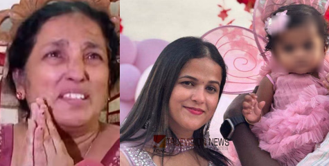 'വിപഞ്ചികയുടെ ഭര്‍ത്താവിനെ നാട്ടിലെത്തിച്ച്‌ വിചാരണ ചെയ്യണം', കേസ് കേന്ദ്ര ഏജന്‍സി അന്വേഷിക്കണം; ആവശ്യവുമായി കുടുംബം