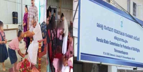 വിദ്യാർഥികളെ കൊണ്ട് പാദപൂജ ചെയ്യിപ്പിച്ച സംഭവം; സ്വമേധയാ കേസെടുത്ത് ബാലാവകാശ കമ്മീഷൻ