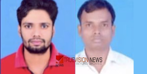മരണം വിഷവാതകം ശ്വസിച്ച്? മംഗളുരു ആർ പി എല്ലിൽ വിഷവാതക ചോർച്ച; കോഴിക്കോട് സ്വദേശി ഉൾപ്പെടെ രണ്ട് ജീവനക്കാർ മരിച്ചു