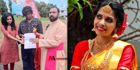 രേണുവിനല്ല, വീട് വെക്കാൻ സ്ഥലം നൽകിയത് മക്കൾക്ക്, അവർക്ക് അത്രയ്ക്കുള്ള അറിവേ ഉള്ളൂ; പ്രതികരണവുമായി ബിഷപ്പ് 
