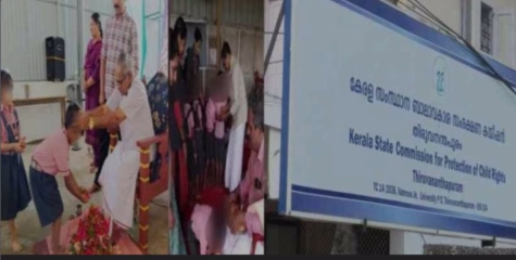 പാദ പൂജ സംഭവം :ബാലാവകാശ കമ്മീഷൻ സ്വമേധയ കേസെടുത്തു