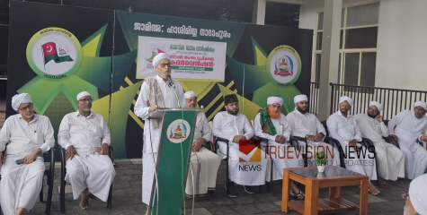 സമസ്ത; വിശ്വാസത്തിന് കാവൽ നിന്ന പ്രസ്ഥാനം -എ.വി
