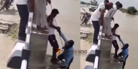 ആരെ വിശ്വസിക്കും....? സെല്‍ഫി എടുക്കുന്നതിനിടെ ഭർത്താവിനെ പാലത്തില്‍ നിന്നും തളളിയിട്ട് നവവധു 