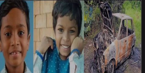 കാർ പൊട്ടിത്തെറിച്ച് ഉണ്ടായ അപകടത്തിൽ പൊള്ളലേറ്റ രണ്ട് കുട്ടികൾ മരിച്ചു