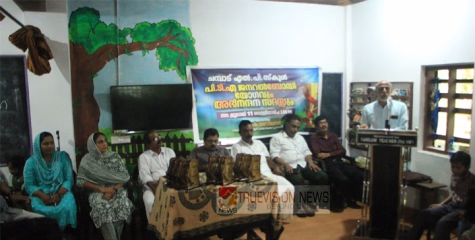 ചമ്പാട് എൽ പി സ്കൂളിൽ പി.ടി.എ ജനറൽ ബോഡി യോഗവും, അഭിനന്ദന സദസ്സും സംഘടിപ്പിച്ചു.