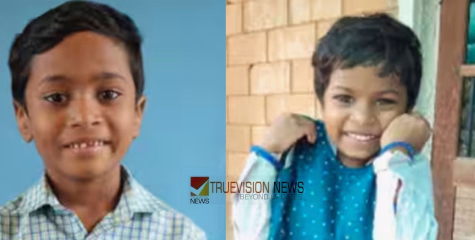 കാർ പൊട്ടിത്തെറിച്ച് ഉണ്ടായ അപകടത്തിൽ മരണം രണ്ടായി, അമ്മയുടെ നില ഗുരുതരം