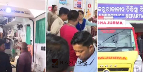 ‘ലൈംഗിക ബന്ധത്തിന് വഴങ്ങണം, ഇല്ലെങ്കിൽ ഭാവി നശിപ്പിക്കും’; ഒഡീഷയിൽ അധ്യാപകന്റെ ഭീഷണിയെ തുടർന്ന് വിദ്യാർഥി തീകൊളുത്തി ജീവനൊടുക്കാൻ ശ്രമിച്ചു