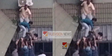 തലശ്ശേരി ഇന്ദിരാഗാന്ധി ആശുപത്രി കെട്ടിടത്തില്‍നിന്ന് താഴേക്ക് ചാടി രോഗി , പരിക്ക്