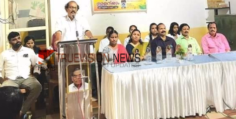 മനസ്സറിയാം ആശ്വാസമാകാം; കുട്ടികൾക്കായി സൗജന്യ കൗണ്‍സിലിംഗ് ക്യാമ്പ് സംഘടിപ്പിച്ചു 