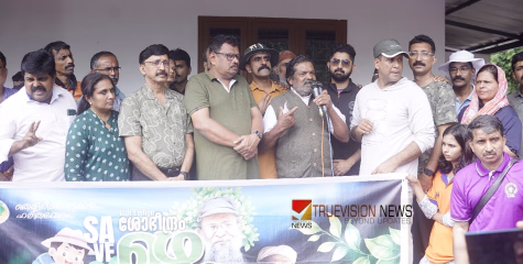 വൻ പങ്കാളിത്തം; ശോഭീന്ദ്രം സേവ് മഴയാത്ര ശ്രദ്ധേയമായി 