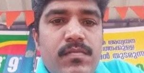 കണ്ണൂർ കായലോട് പറമ്പായി കുളത്തിൽ യുവാവ് മുങ്ങി മരിച്ചു