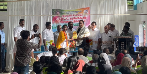 നരിപ്പറ്റയിൽ പ്രവാസി സംഗമവും അനുമോദനവും സംഘടിപ്പിച്ചു 