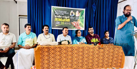  'ബഷീറിൻ്റെ ലോകം'; ബഷീർ മലയാളത്തിൻ്റെ വിസ്മയം -ശ്രീനി എടച്ചേരി