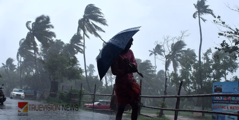 ഇനിയുള്ള ദിവസങ്ങൾ കരുതിയിരിക്കുക; ഈ ജില്ലകളിൽ ഓറഞ്ച്, വീണ്ടും അതിശക്ത മഴക്ക് സാധ്യത