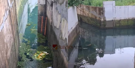 കുളമല്ല അടിപ്പാതയാണ്; വടകര പൂവാടൻ ഗേറ്റിലെ വെള്ളക്കെട്ട്, പ്രദേശവാസികളുടെ  ദുരിതം തുടരുന്നു 
