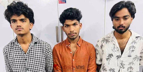 നഗ്‌ന ദൃശ്യങ്ങള്‍ ഉണ്ടാക്കി അയച്ചു; കോളേജ് വിദ്യാര്‍ത്ഥിനിയെ ഭീഷണിപ്പെടുത്തി പണം തട്ടാൻ ശ്രമിച്ച യുവാക്കള്‍ പിടിയില്‍