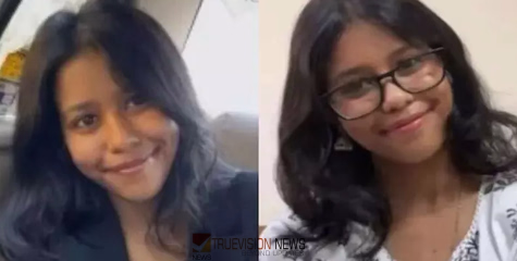 'തോറ്റ് പോയി, ഇനി ഈ ഭാരം താങ്ങി ജീവിക്കാനാവില്ല.....'; ഡൽഹിയിൽ കാണാതായ 19കാരിയുടെ കത്ത് കണ്ടെത്തിയതായി കുടുംബം, ആത്മഹത്യ സൂചന