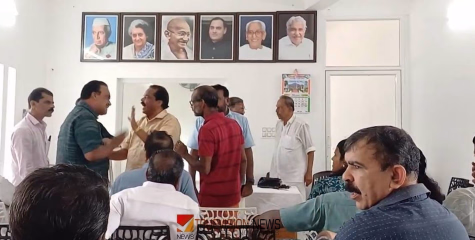 കണ്ണൂർ കുഞ്ഞിമംഗലത്ത് കോണ്‍ഗ്രസ് പ്രവര്‍ത്തകര്‍ തമ്മില്‍ കയ്യാങ്കളി