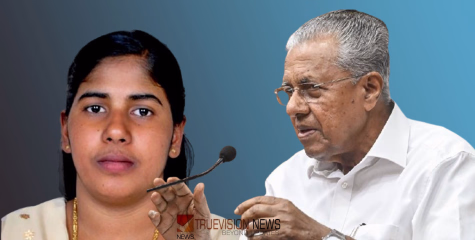 അടിയന്തര ഇടപെടൽ വേണം; 'നിമിഷ പ്രിയയുടെ വധശിക്ഷ 16ന് നടപ്പാക്കുമെന്ന് അറിയുന്നു', പ്രധാനമന്ത്രിക്ക് വീണ്ടും മുഖ്യമന്ത്രിയുടെ കത്ത്