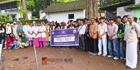 കുതിരവട്ടം മാനസികാരോഗ്യ കേന്ദ്രത്തിൽ ശുചീകരണ യജ്ഞവുമായി ഹിമായത്തുൽ ഇസ്ലാം സ്കൂൾ എൻ.എസ്.എസ് വിദ്യാർത്ഥികൾ.