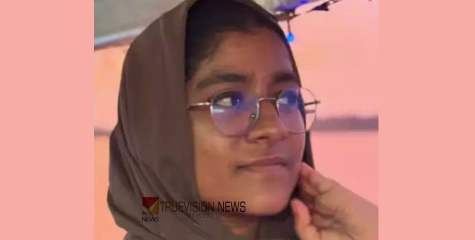 'സർട്ടിഫിക്കറ്റ് നൽകാൻ കഴിയില്ലെന്ന്....'; കുറ്റിപ്പുറത്തെ നഴ്സിങ് അസിസ്റ്റന്റിന്റെ ആത്മഹത്യ; ആശുപത്രി ജനറൽ മാനേജറുടെ മാനസിക പീഡനമെന്ന് പരാതി