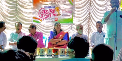 കുടുംബ സംഗമം; കച്ചേരിയിൽ ഉന്നത വിജയികളെ അനുമോദിച്ച് കോൺഗ്രസ് 