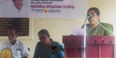 മത്സ്യകര്‍ഷക സംഗമം; കുന്നുമ്മല്‍ ബ്ലോക്ക് പഞ്ചായത്തിൽ മികച്ച മത്സ്യ കര്‍ഷകരെ ആദരിച്ചു 