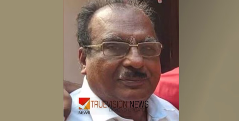 മുൻ മുഖ്യമന്ത്രി എ.കെ.ആന്റണിയുടെ സഹോദരൻ എ.കെ. ജോൺ അന്തരിച്ചു