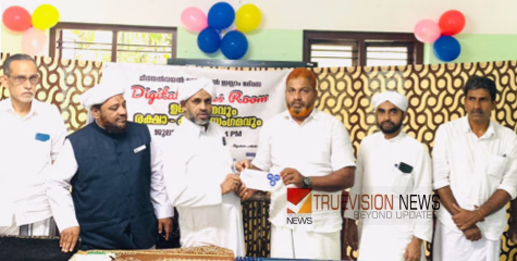 മുഅല്ലിം ഡെ; കക്കട്ടിൽ റെയ്ഞ്ചു തല ഉദ്ഘാടനം ശ്രദ്ധേയമായി 