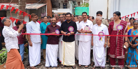 ശ്രീകണ്ഠാപുരം നഗരസഭയിലെ കൂട്ടുംമുഖം താഴെപ്പാലത്തിൻ്റെ ഉദ്ഘാടനം നിർവഹിച്ചു
