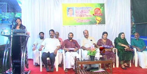 ഓർമ്മ പുതുക്കി; കെ.കെ കണ്ണൻ മാസ്റ്റർ അനുസ്മരണവും അനുമോദനവും സംഘടിപ്പിച്ചു 