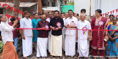 ശ്രീകണ്ഠാപുരം നഗരസഭയിലെ കൂട്ടുംമുഖം താഴെപ്പാലത്തിൻ്റെ ഉദ്ഘാടനം നിർവഹിച്ചു