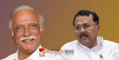 പി.എസ്. ശ്രീധരൻ പിള്ളയെ മാറ്റി; അശോക് ഗജപതി രാജു പുതിയ ഗോവ ഗവർണർ