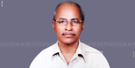 പാലേരി കല്ലന്‍ പറമ്പില്‍ താമസിക്കും തുവ്വട്ട് ഭാസ്‌ക്കരന്‍ അന്തരിച്ചു