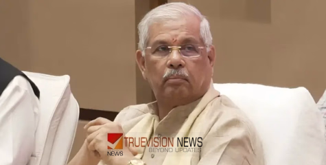 ഗവർണർക്ക് തിരിച്ചടി: താത്കാലിക വിസി നിയമനം സർക്കാർ നൽകുന്ന പാനലിൽ നിന്ന് വേണം, ഹർജി തള്ളി ഹൈക്കോടതി