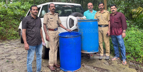കണ്ണാടിപ്പൊയിലില്‍ കുന്നിക്കൂട്ടം മലയിലെ വന്‍ വ്യാജവാറ്റ് കേന്ദ്രം തകര്‍ത്തു